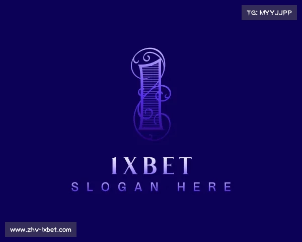 知道1xBET